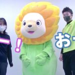 【動画制作事例】毎日を健康に フレイル予防！（市川町 フレイル啓発）