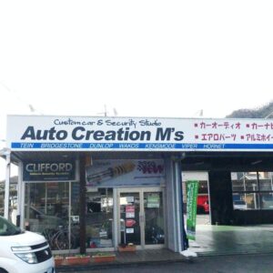 オートクリエーションエムズ