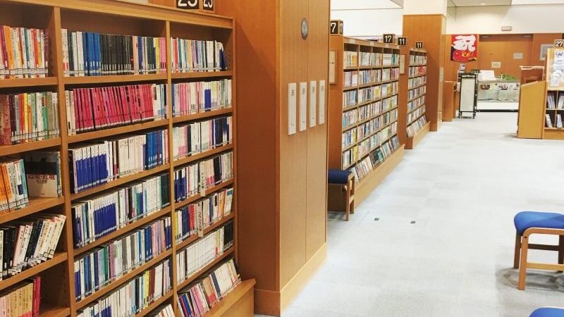 福崎町立図書館