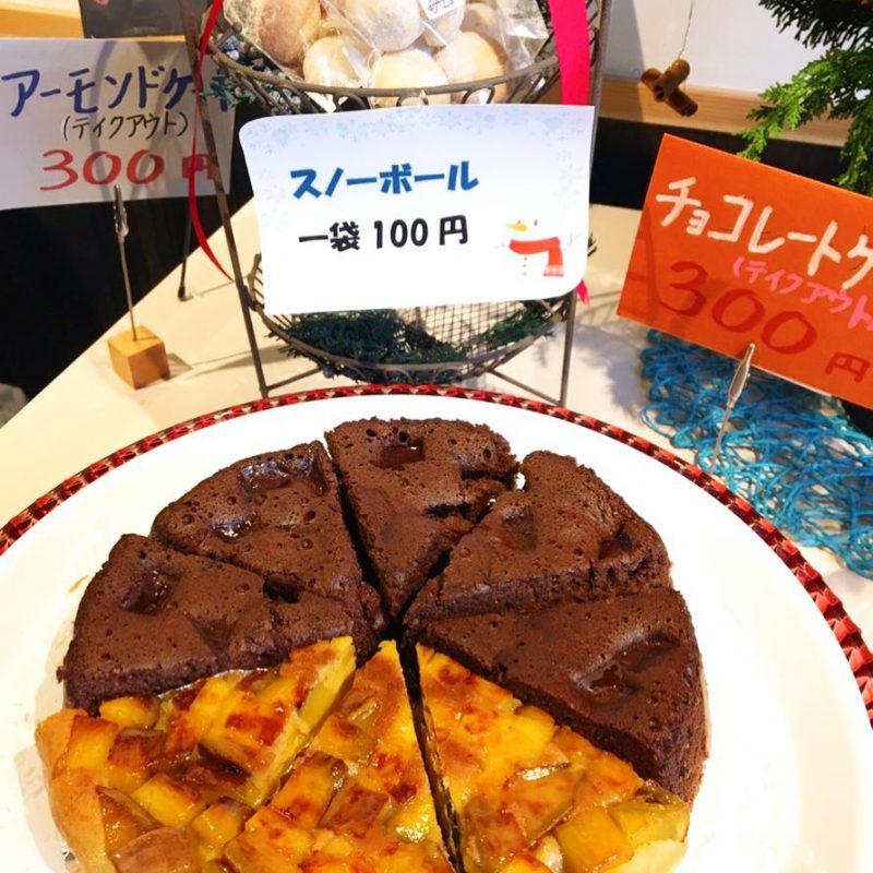 今日のケーキ カフェ ド あじゅーる Azur いいものタウン 兵庫県神崎郡と近郊のトレンド