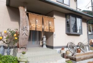 手打ちそば 敏八（としや）