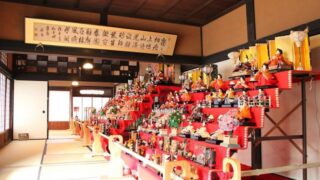 福崎町三木家住宅で「わが家の雛人形展」