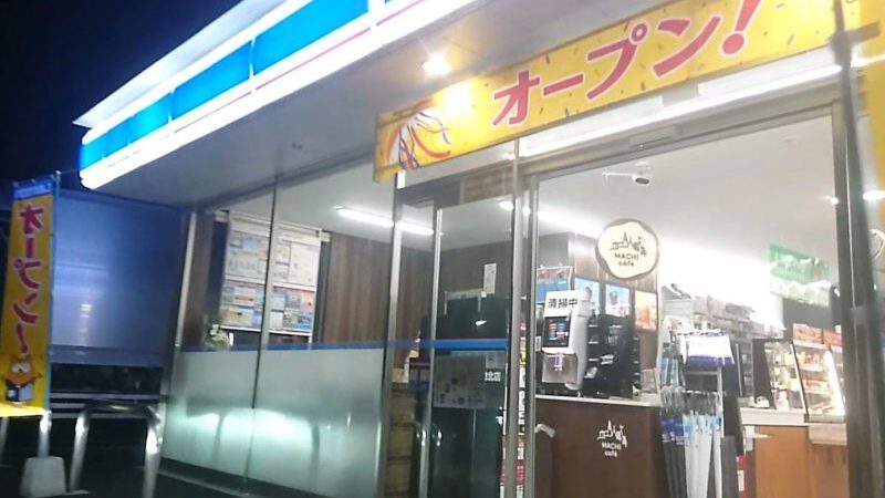 ローソン福崎北店がリニューアルオープン｜2019年6月7日