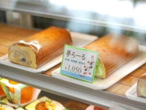 夢ろーるは夏休みに入りました｜菓旬処 彩sai