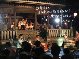 （開催されました）ねこレポ｜民俗学の夕べ｜鈴ノ森神社