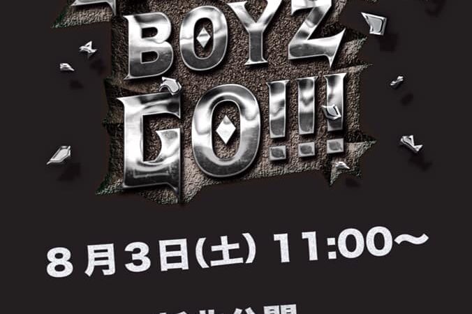 超スーパー地下マネキンアイドル『GINZAN BOYZ』がメジャーリリース｜公開イベントは8月3日