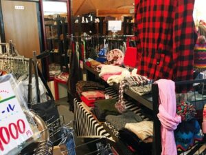 ミスジャーニー