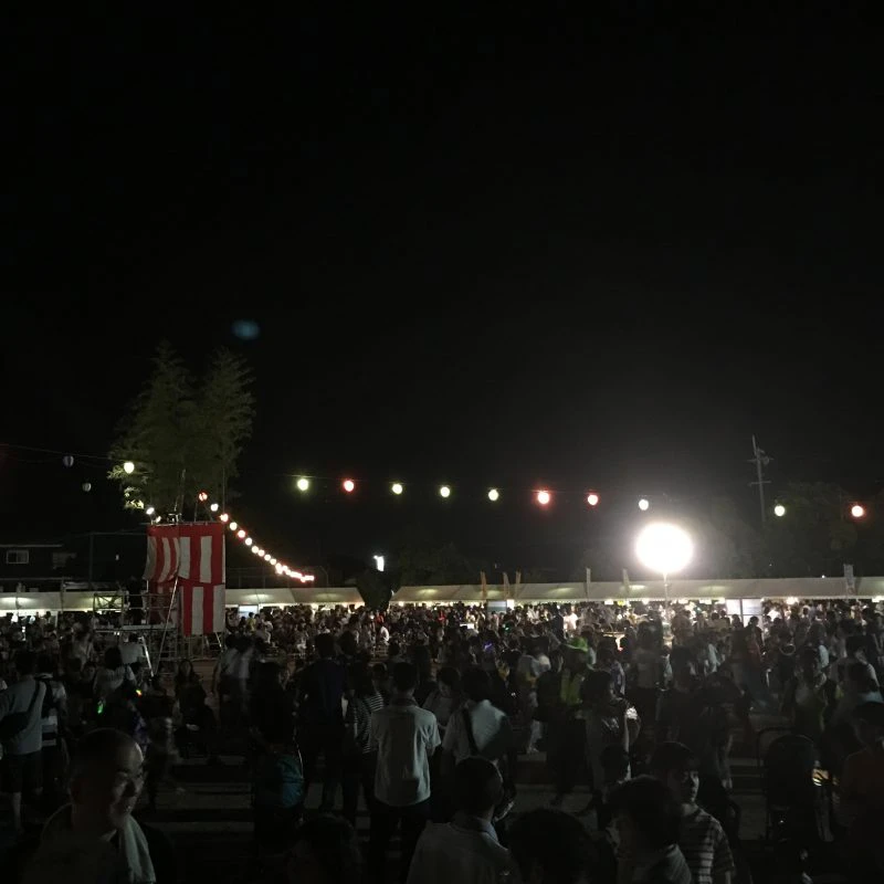 第14回 かみかわ夏まつり｜神河町