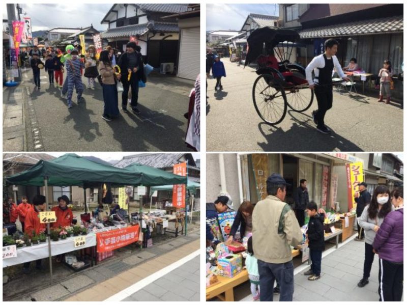 (神河町)第6回 かみかわ銀の馬車道まつり|9月28日(土)
