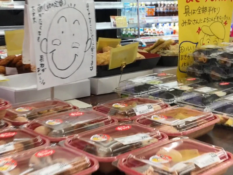 寺前楽座まちの灯り