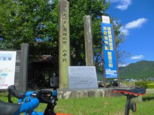 いつまでも受け継がれる敬老の気持ち｜「敬老の日」発祥の町、多可町