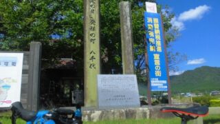 いつまでも受け継がれる敬老の気持ち｜「敬老の日」発祥の町、多可町