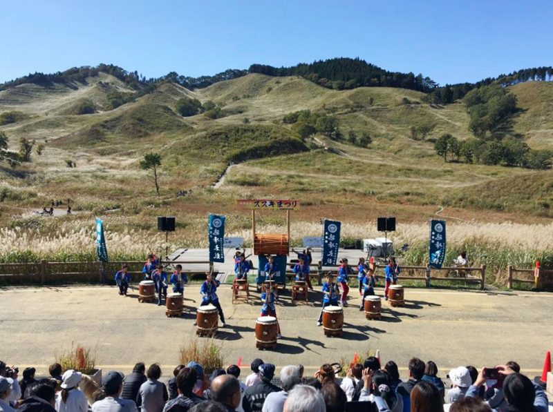 砥峰高原ススキまつり2019が10月20日（日）に開催。