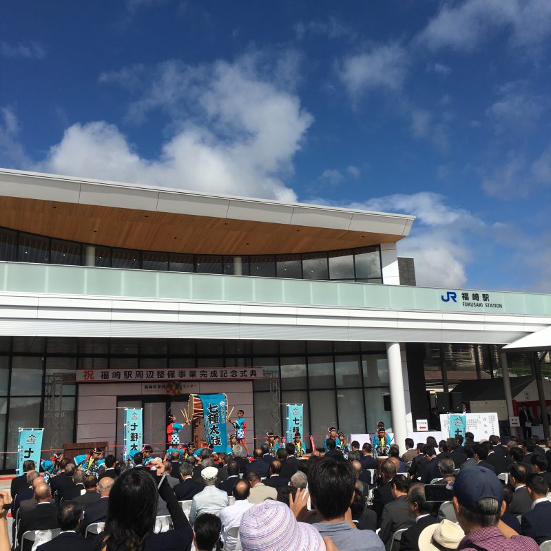 （行ってきた）祝・JR福崎駅前整備完成。記念式典・記念イベントが開催されました。