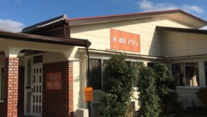 東洋のガラパゴス、南の島の恩人に。喫茶アダン｜市川町