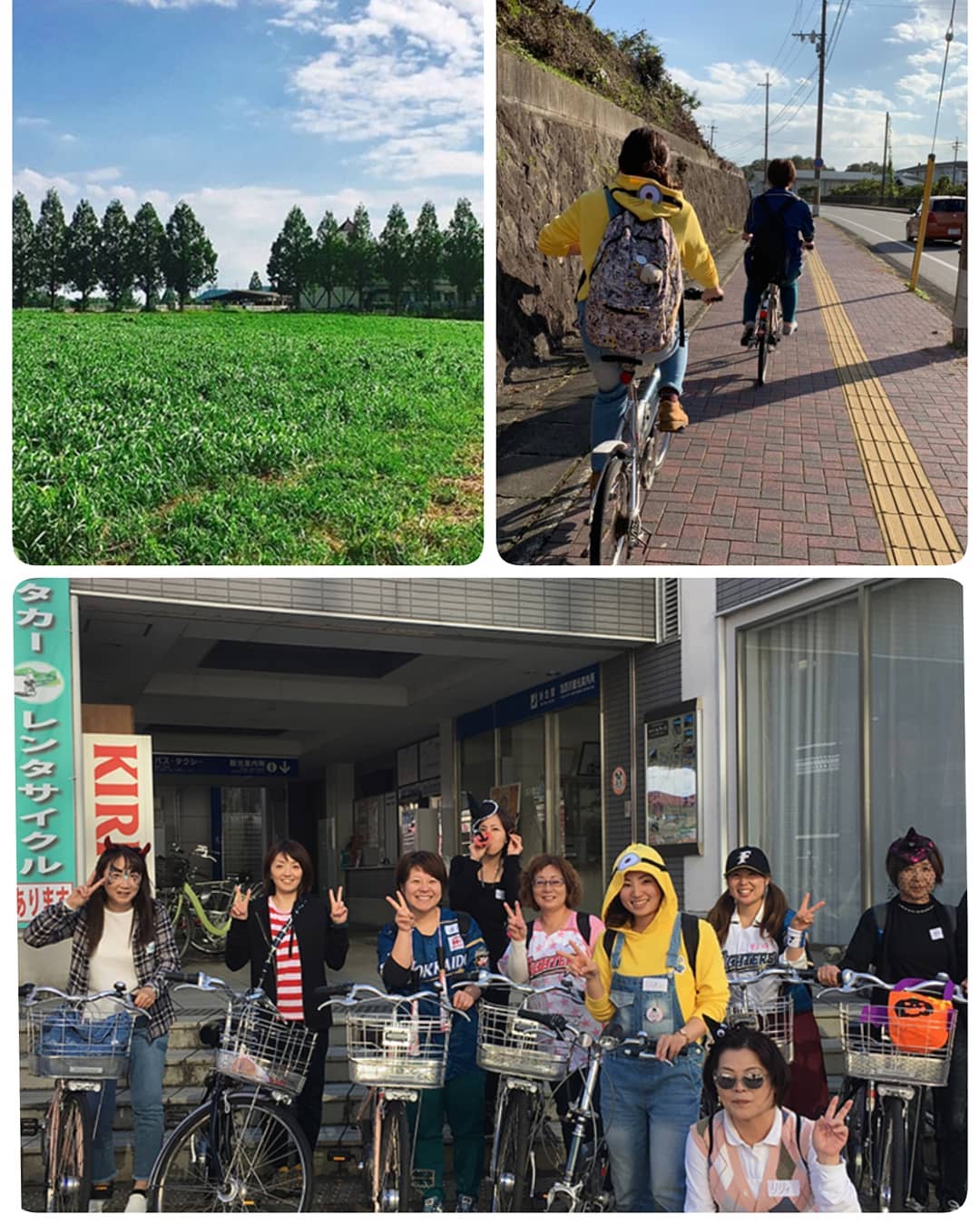 失恋していなくてもok 旅せよ乙女 失恋を癒す女子旅 加西市 いいものタウン 兵庫県神崎郡と近郊エリアのニュースと話題