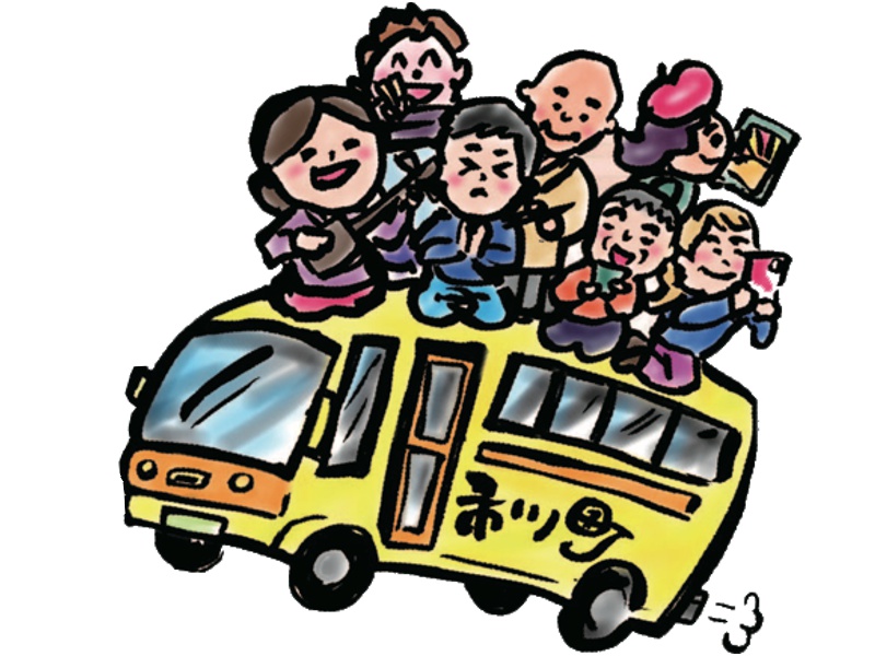 新型コロナウイルスの影響により延期 市川町 町の駅 周遊バスツアーが初開催 いいものタウン 兵庫県神崎郡と近郊エリア