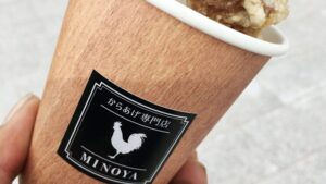 からあげ専門店MINOYA（みのや）