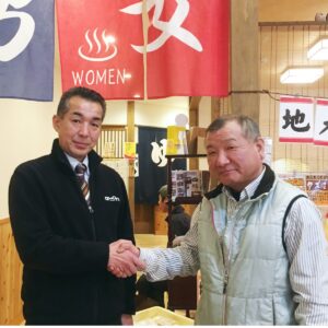 【市川町】ネクストステージへ。はじまりの季節｜天然かさがた温泉せせらぎの湯