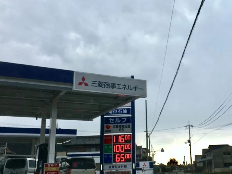 ほんとに？ガソリンキャップを紛失した・・・