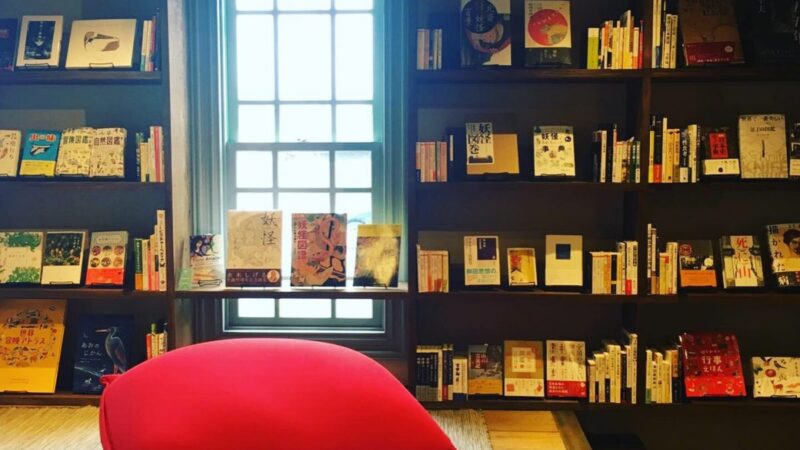 【福崎町】「妖怪BookCafe」オープン｜もちむぎのやかた南の旧辻川郵便局がリニューアル