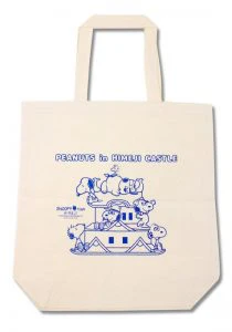 スヌーピータウンショップピオレ姫路店