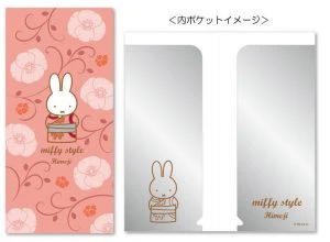 ミッフィースタイル ピオレ姫路店