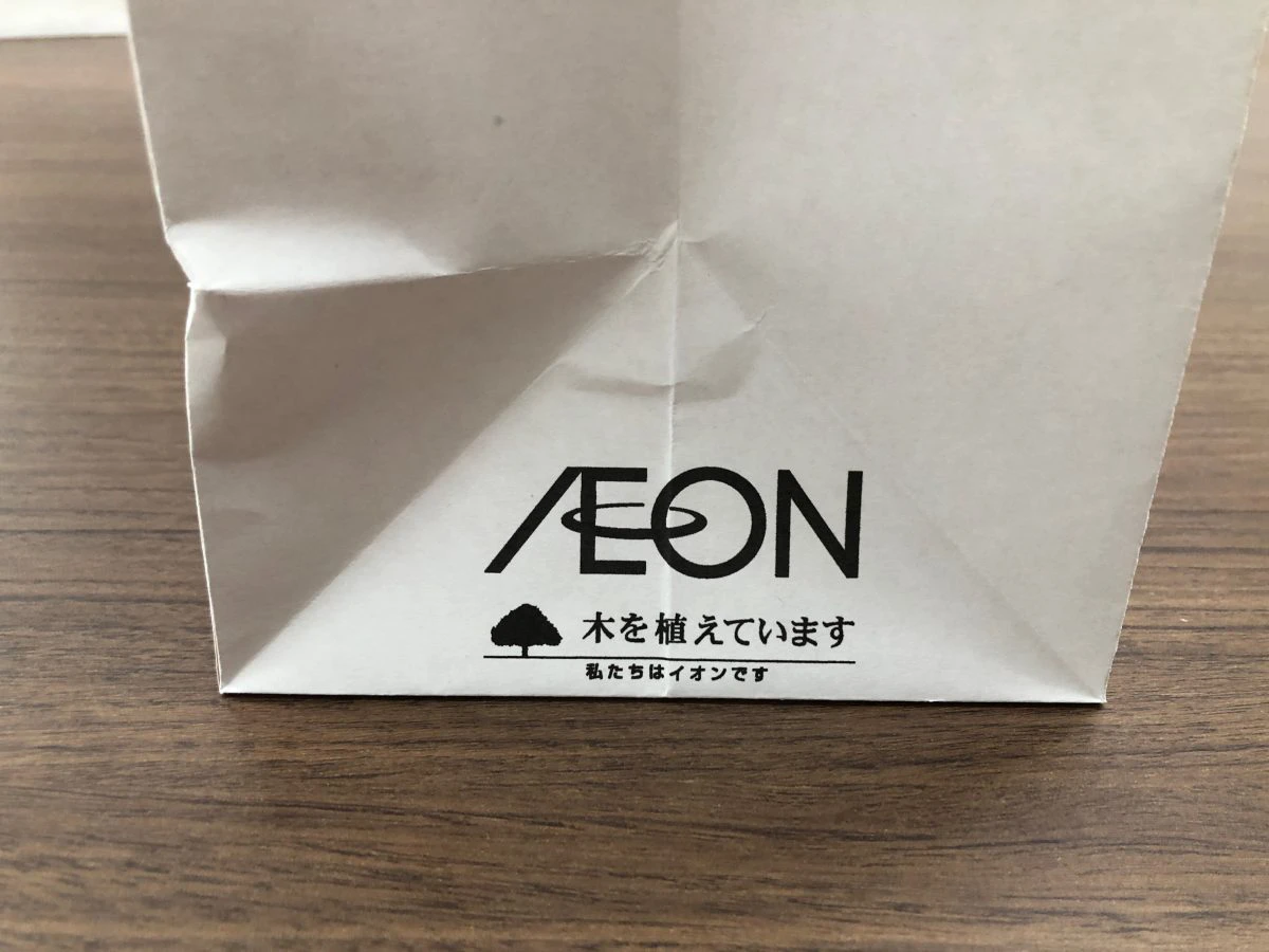 全国の「イオン」直営全売場でレジ袋の無料配布終了