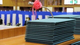 【多可町】加美中学校 第57回卒業証書授与式