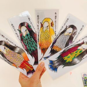 【福崎町】疫病除け 妖怪「アマビエ」しおりつくりました。｜#アマビエチャレンジ