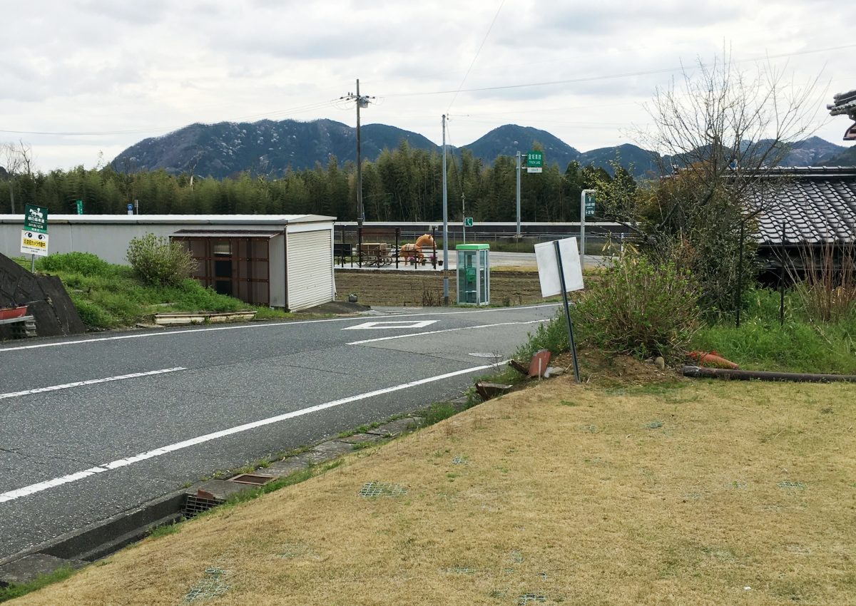 【市川町】浅野にしゃべる馬「ハヤブ」登場（動画あり）｜日本遺産「銀の馬車道・鉱石の道」