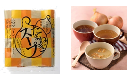 淡路ハイウェイオアシスの土産品人気No.1商品「淡路たまねぎスープ」