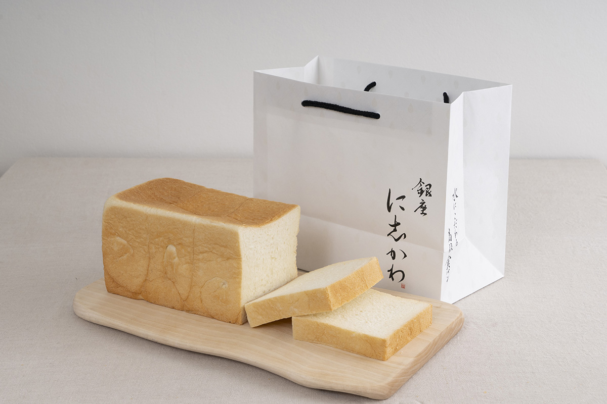 【高級食パン】「銀座に志かわ」姫路店|4月19日オープン