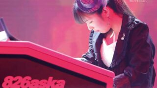 【福崎町】826aska（はちにいろくあすか）エレクトーンLIVE2020｜福崎町エルデホール