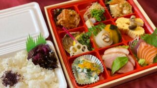 【福崎町】食べ処くろすけ｜テイクアウトにお弁当シリーズ登場