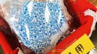 【神河町】和菓子屋さんに布マスクがならんでた