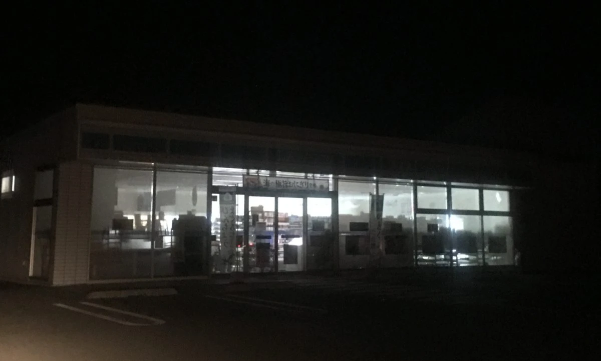 【市川町】新型コロナの影響？この日だけ？ローソン市川町西川辺店が閉まっていた