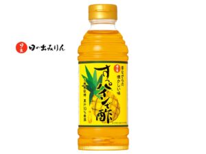 【稲美町】山形県で特にパインが好評らしい｜パイン味の飲むお酢