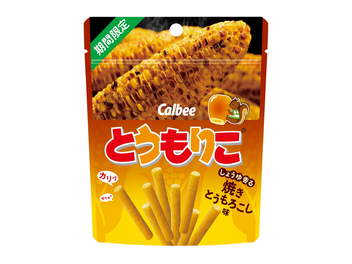 カルビー とうもりこ 焼きとうもろこし味 5月4日からコンビニで先行販売 いいものタウン 兵庫県神崎郡と近郊エリアのニュースとトピック