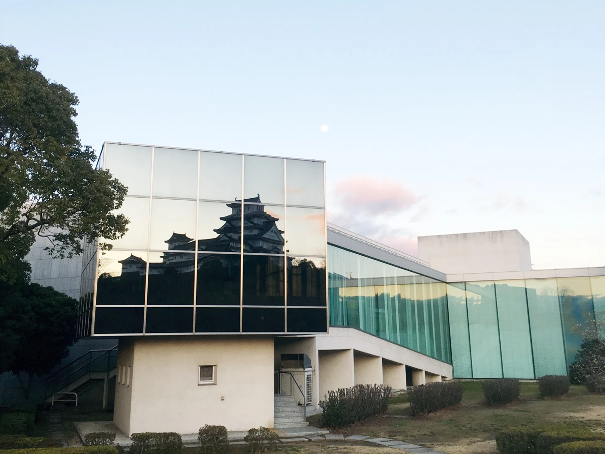 兵庫県立歴史博物館