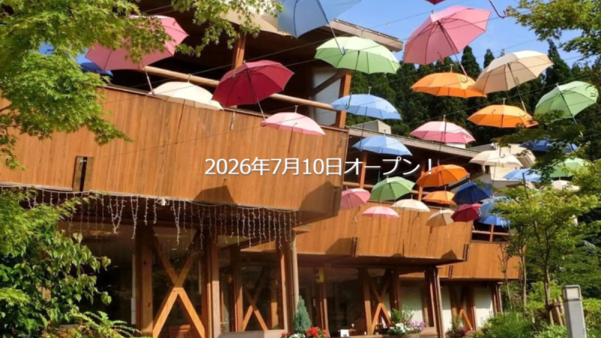 キャンプリゾート神之河のひととき