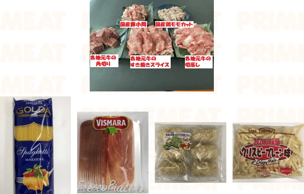 【生産者応援】淡路牛「ドライブスルー肉屋」姫路、神戸で5月23日同時オープン