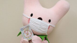 【神河町】カーミンのぬりえが完成｜おうち時間を楽しもう！