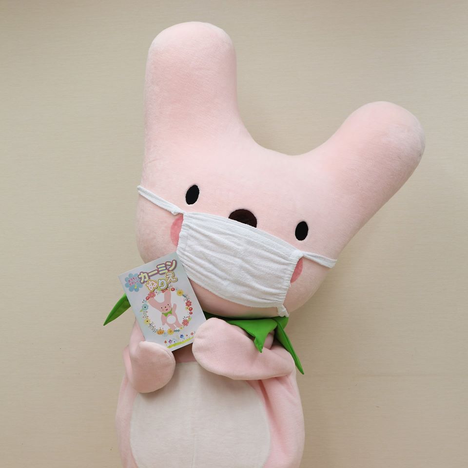 【神河町】カーミンのぬりえが完成|おうち時間を楽しもう!