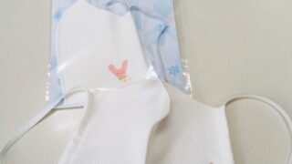 【神河町】カーミンのひんやりマスク登場｜濡らして振ってひんやり爽快
