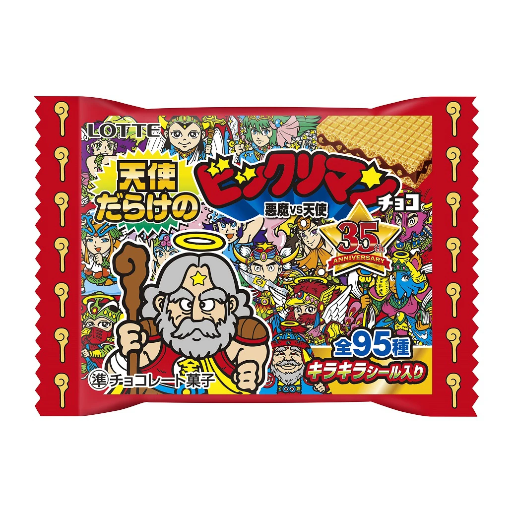 【ビックリマン】出るのはすべてキラ『天使だらけの』『悪魔だらけの』ビックリマンチョコ｜悪魔VS天使35周年