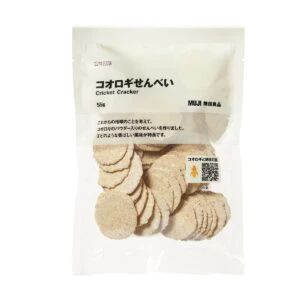【無印良品】話題のコオロギせんべい ネットストアで先行販売｜エビに近い香ばしい風味