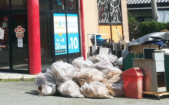 カラオケまねきねこ 福崎店