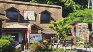 せせらぎ 巻き寿司館