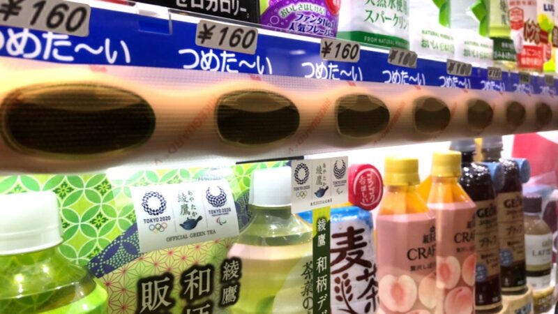 自動販売機への抗ウイルス・抗菌加工を開始｜コカ･コーラ ボトラーズジャパン